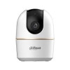 dahua-4mp-1080p-wifi-ptz-cctv-camera-360-degree-cam-with-two-way-talk-night-vision