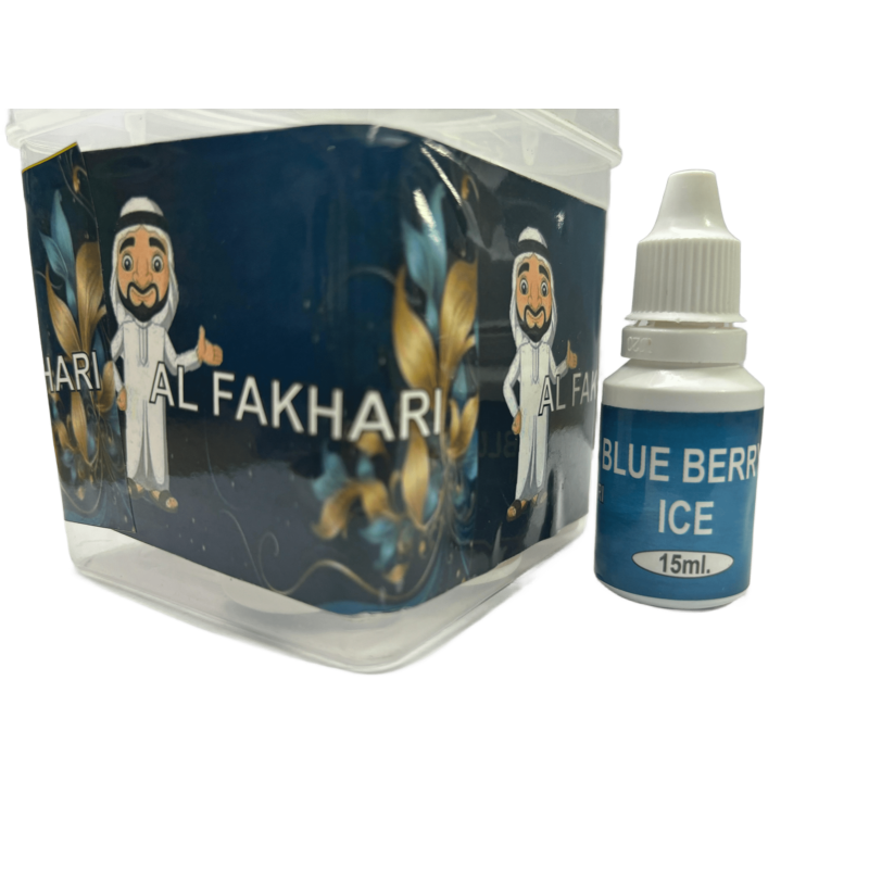 Al-Fakhri Flavour Blueberry ice 15ML | Vape E-Liquid | E-Vapes Flavor