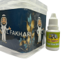Al-Fakhri Flavour Pan Kiwi Mint 15ML | e-Juices | E-Vapes Flavor | E-Liquid (PACK OF 2)