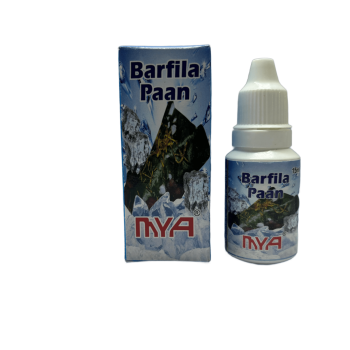 Mya Flavour Barfilla Pan E-liquid | E-Vape Juice | E-Cigarette Pen Hookah Flavor | Non Nicotine (1 Bottle)