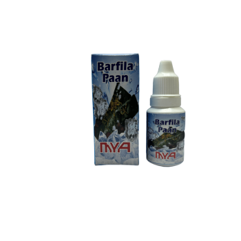 Mya Flavour Barfilla Pan E-liquid | E-Vape Juice | E-Cigarette Pen Hookah Flavor | Non Nicotine (1 Bottle)